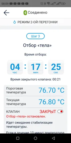 Владимир Н.