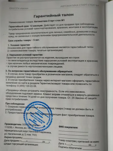Алексей П.
