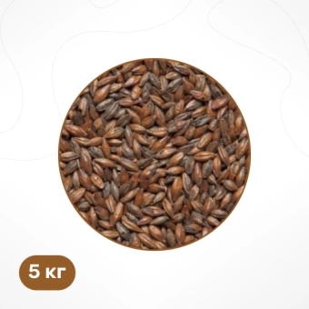 Солод ячменный темный, «Roasted Barley», 5кг