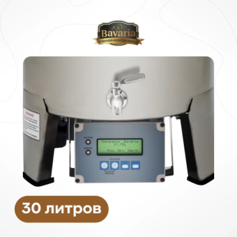 Блок управления Бавария, 30 л