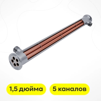 Холодильник, 1,5 дюйма, 5 каналов, медь