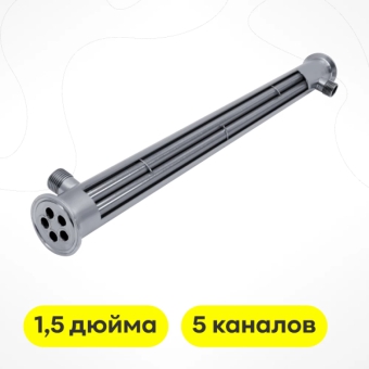 Холодильник, 1,5 дюйма, 5 каналов, нерж.