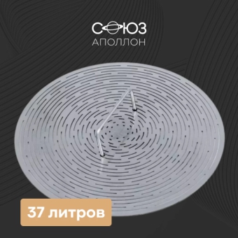 Сито для бака на 37 л
