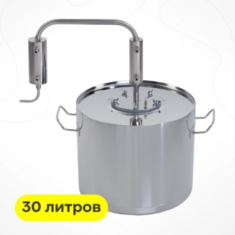 Самогонный аппарат «Егерь», 30 л
