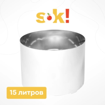 Кожух для домкратного пресса, 15 л